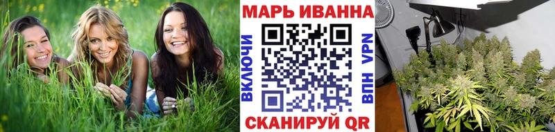 Купить наркотики сайты Черноголовка блэк спрут рабочий сайт  МЕФ  ГАШ  Галлюциногенные грибы 