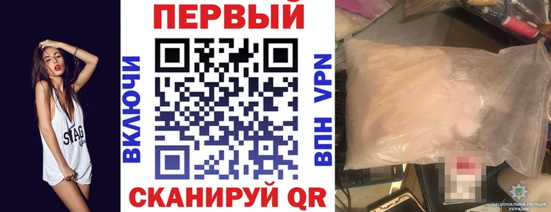 Amphetamine VHQ  Черноголовка 