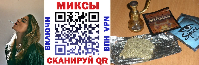 купить наркоту  Черноголовка  БУТИРАТ буратино 