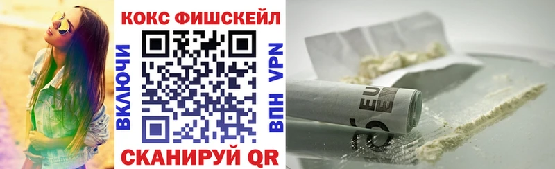blacksprut ТОР  Черноголовка  это телеграм  COCAIN Колумбийский 