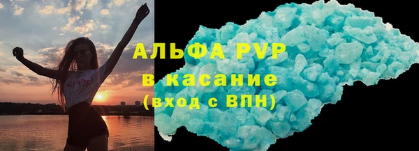 стаф Михайлов