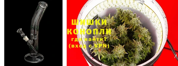 соль ск Михайловск