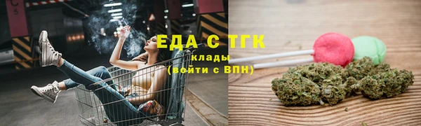 а пвп мука Михайловка