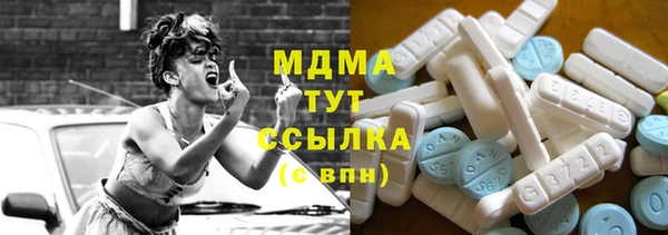 хмурый Медвежьегорск