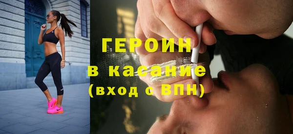 а пвп мука Михайловка