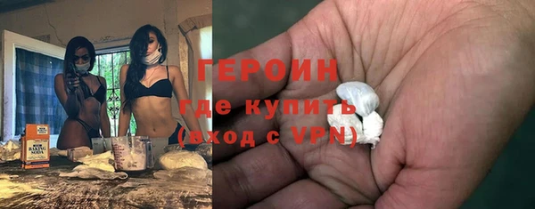 а пвп мука Михайловка