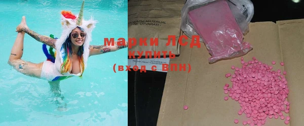 а пвп мука Михайловка
