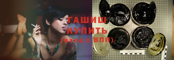 амф Апатиты