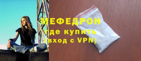 соль ск Михайловск