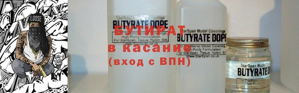стаф Михайлов