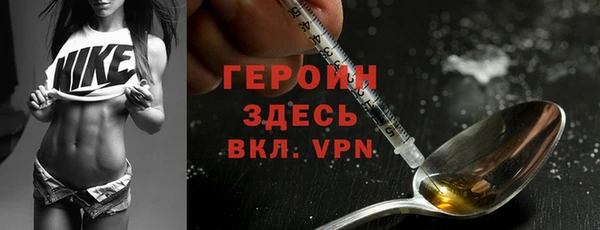 а пвп мука Михайловка