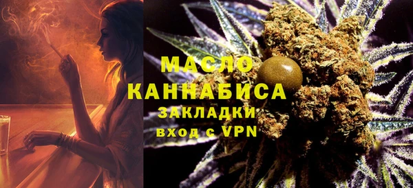 стаф Михайлов