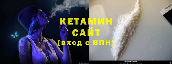 стаф Михайлов