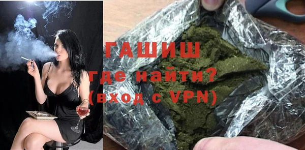 стаф Михайлов