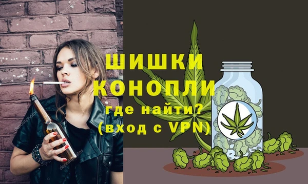 а пвп мука Михайловка