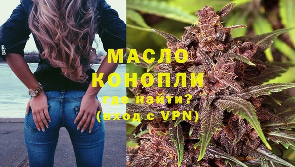 стаф Михайлов