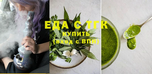 а пвп мука Михайловка