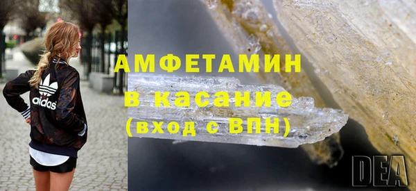 стаф Михайлов