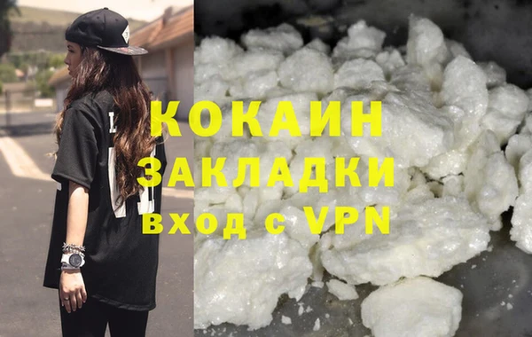 а пвп мука Михайловка