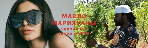 стаф Михайлов