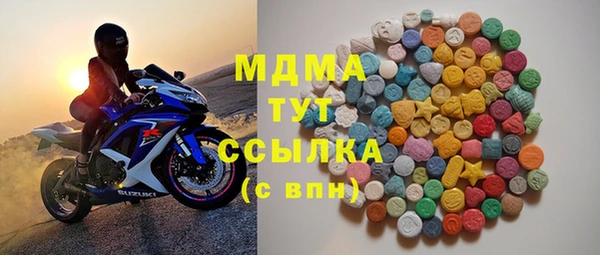 стаф Михайлов