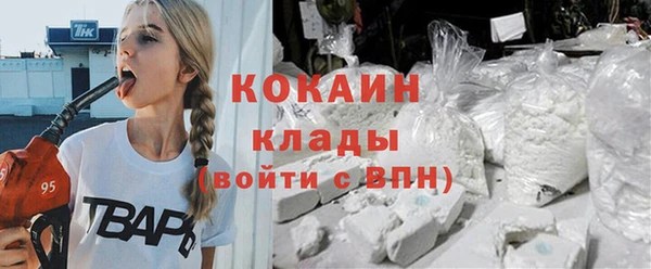 а пвп мука Михайловка
