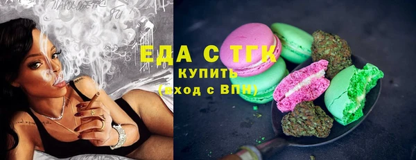 стаф Михайлов