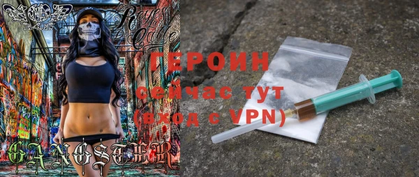 а пвп мука Михайловка