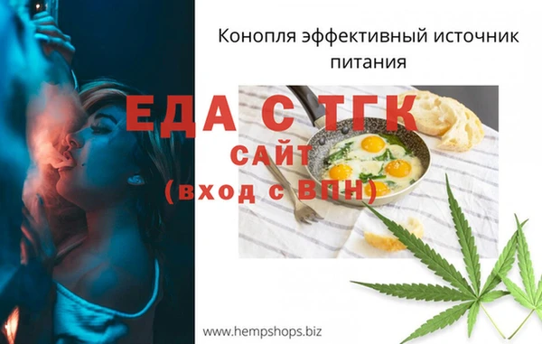 соль ск Михайловск