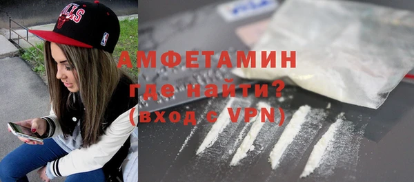 бошки Няндома