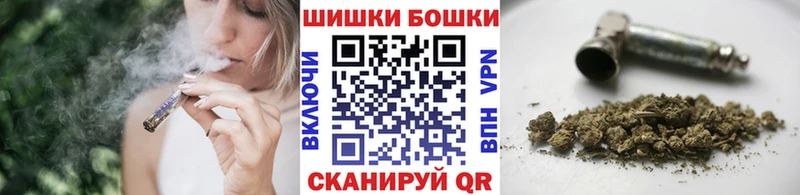 Бошки марихуана Bruce Banner  OMG как войти  Черноголовка 